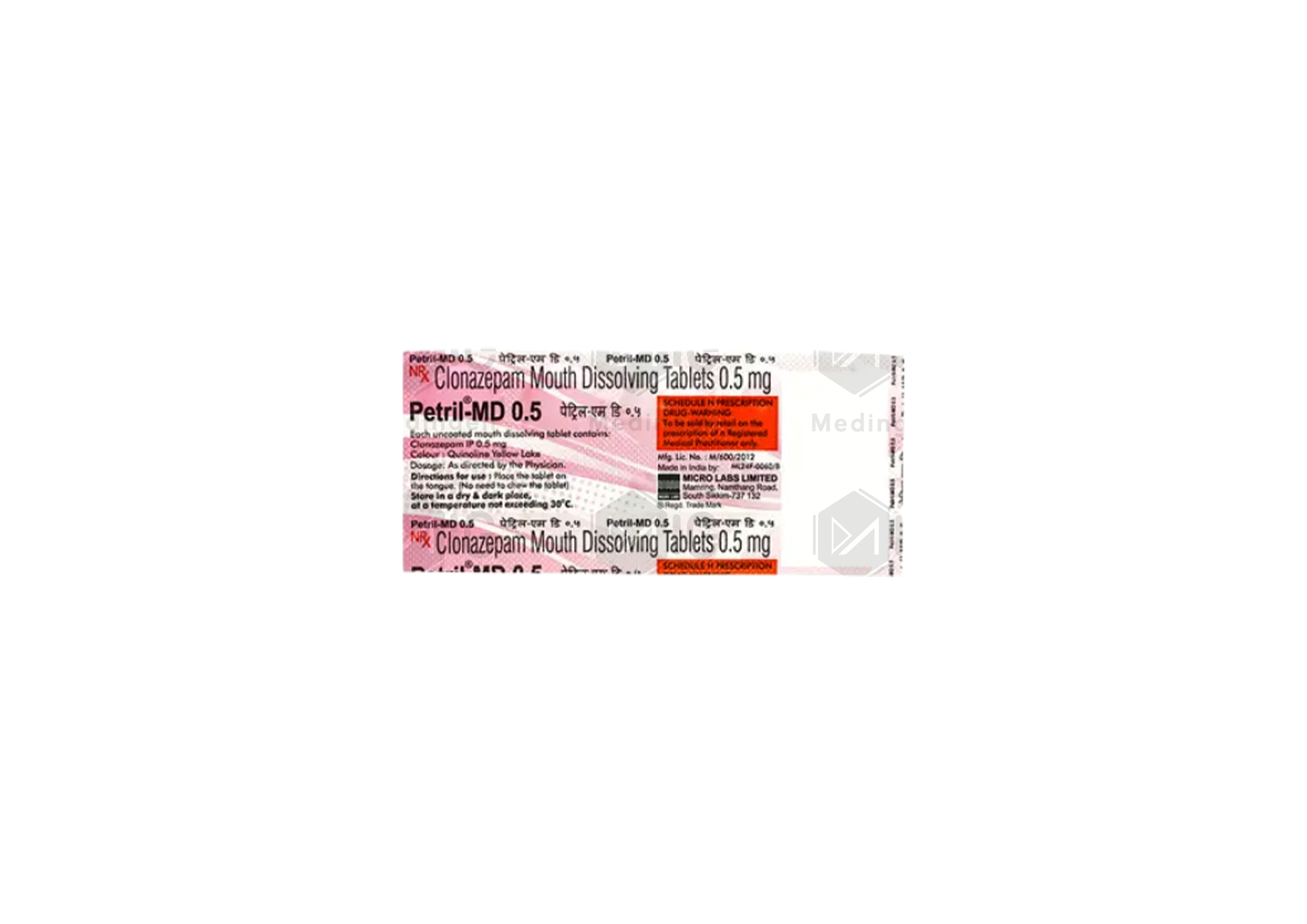 PETRIL MD 0.5MG